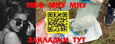 метадон Первоуральск