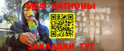 метадон Первоуральск