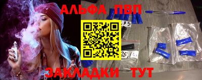 метадон Первоуральск
