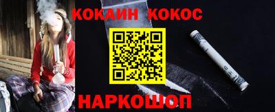 круглые Пенза