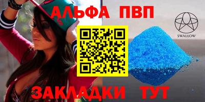 метадон Первоуральск