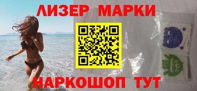метадон Первоуральск