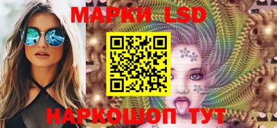 метадон Первоуральск
