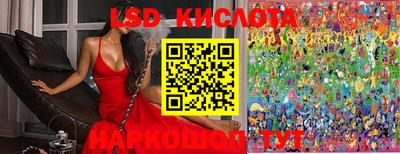метадон Первоуральск