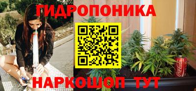 круглые Пенза