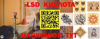 метадон Первоуральск