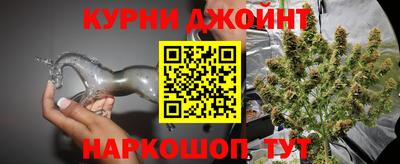 метадон Первоуральск