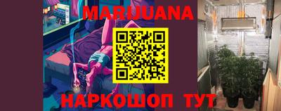 мефедрон Партизанск