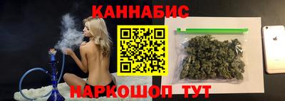 мефедрон Партизанск