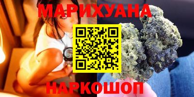 метадон Первоуральск