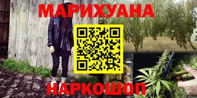 метадон Первоуральск