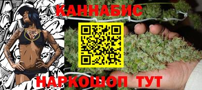 мефедрон Партизанск