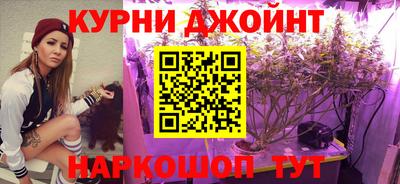круглые Пенза