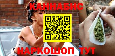 круглые Пенза
