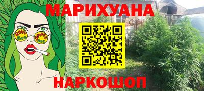 круглые Пенза