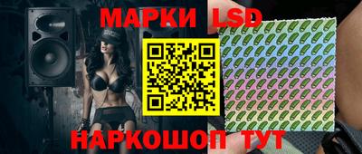 круглые Пенза
