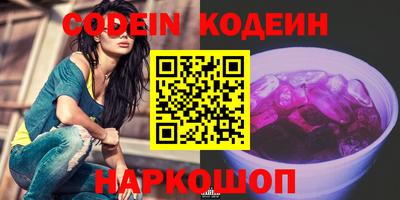 метадон Первоуральск