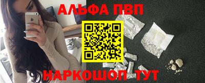 круглые Пенза