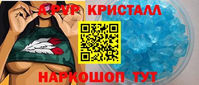 метадон Первоуральск
