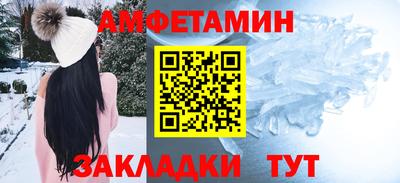 метадон Первоуральск