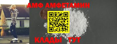 метадон Первоуральск