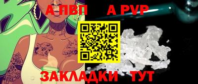 метадон Первоуральск
