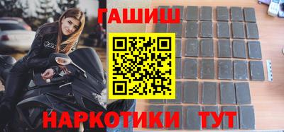 метадон Первоуральск