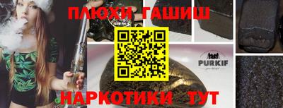метадон Первоуральск
