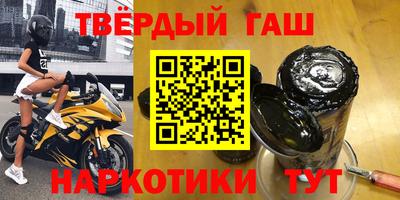 круглые Пенза