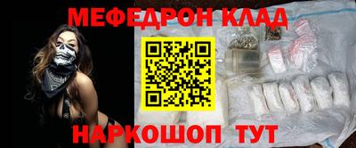 метадон Первоуральск