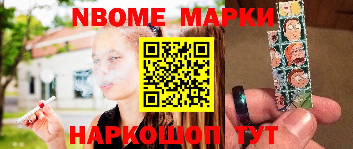 ЛСД экстази кислота  Вход с VPN  ЛСД экстази кислота  Петропавловск-Камчатский 